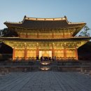 궁중의 밤 이미지
