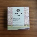 마음챙김 힐링 북요가 | 웰니스키트 언박싱 | 웰니스컬리지 15기 | 마음챙김 명상 | 싱잉볼 | 아로마오일 | 요가매트 | 컬러링북