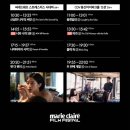 끌레르독 이미지