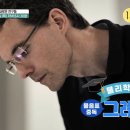 필립광학 이미지