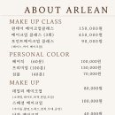 혜화통상 이미지