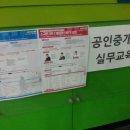 컬처에듀
