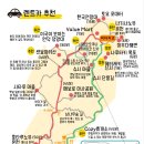 화이트하우스 이미지