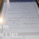 매직전산 이미지