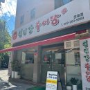 전남대학교병원동산주차장 이미지