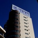 서일대학교부설어린이집 | 꿈, 꾸고만 있지 말고 서일대학(토목과)에서 한번 실현으로 달려가보는 것은 어떨까요~