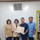 김영태신경외과의원 이미지