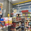 이마트24 오슬로파크1호점 이미지