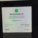 노벰버내추럴 이미지