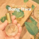 국립백두대간수목원 야외화장실A | 경북 국립 백두대간수목원 숙소 예약 방법 교육 프로그램 체험 후기
