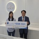 스마일웍스 이미지