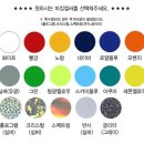 비엘씨티디 이미지