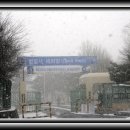 목포교도소 이미지