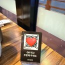 양프로 | [김해/율하]율하2지구 곱창 맛집 ‘양프로’ | 내돈내산 재방문 후기