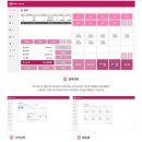 더펫미용실 이미지