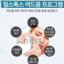 필스톡스의원 이미지