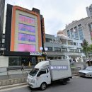 메가박스 브로드웨이(신사) 4관 내부