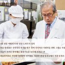 류한의원 이미지