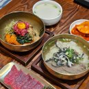 효자동설렁탕(월드마크점) | 송도 센트럴파크 맛집 깨비옥 월드마크점 블루리본 받은 한우곰탕 후기