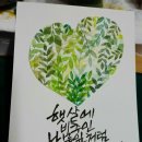 모두드리리 Daum카페