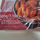 농업회사법인 (주)세영푸드