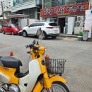 화룡짬뽕 이미지