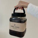 해랑집밥 | 연해랑 간장게장 프리미엄 후기｜내돈내산 택배 주문 솔직 평가