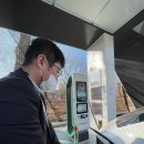 서초충전소 이미지