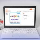 하루와이틀 이미지