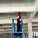 삼우금속열처리