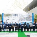 밀양대공원로 이미지