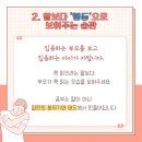 신도림본수학학원