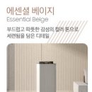 대박시스템 이미지