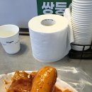 태평시장 이미지