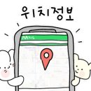 삼전가 이미지