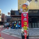 만호타워 이미지