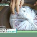 운동화，구두세탁