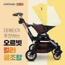 하이베베 이미지