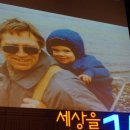 행복을 원하시나요? : 진정한 휘게의 비밀 이미지