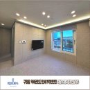 구암동301 이미지