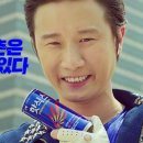 칠성택배
