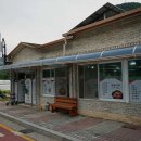 황소카인테리어 이미지