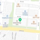 유어홈즈공인중개사사무소 이미지