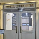 팀타이거짐 세류점 이미지