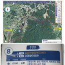 승안낚시터 이미지