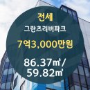 (주)강동이앤씨 이미지
