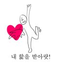 카페 루나솔 이미지