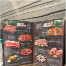 진수농장 이미지