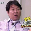 시골할매국수 이미지