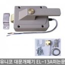 돌쇠해장국 - 광주시 이배재로 116 | 돌쇠해장국